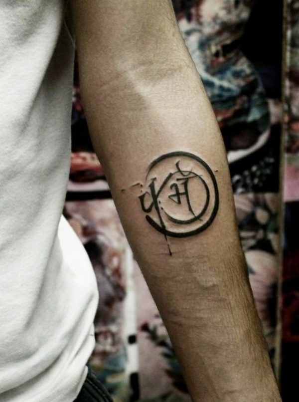 40 Best Small Tattoo Designs For Men With Meaning  Buzz Hippy